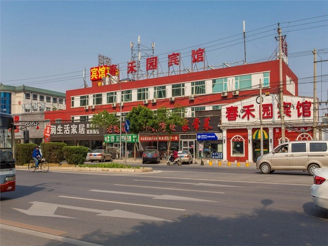 浙江过氧环己酮用途